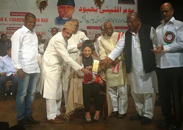 Sameera Aziz